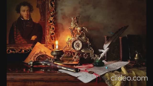 АЛЕКСАНДР ГОРОДНИЦКИЙ - 1994 ГОД: В  Михайловском