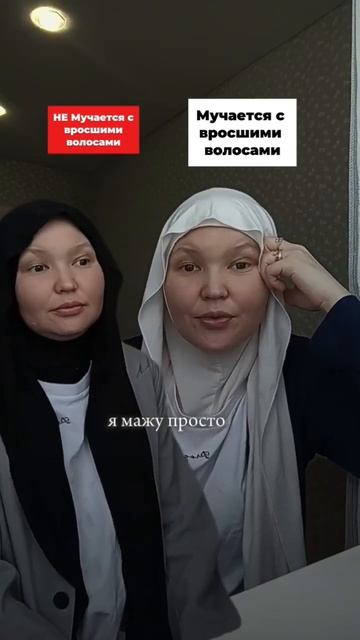 Есть проблема вросшие волосы? Выход есть читай описан? смотреть онлайн