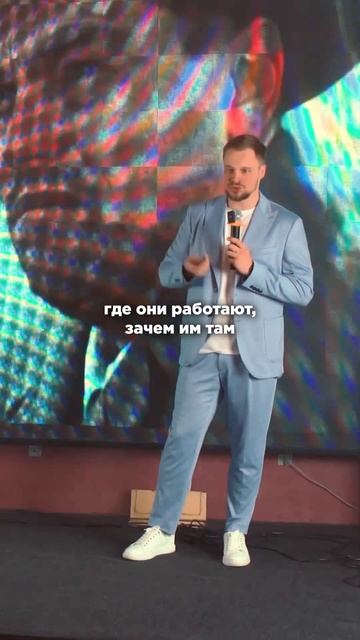 Большой риск-большой доход смотреть онлайн