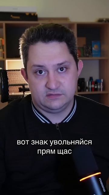 Если за это нет статьи 😄Видео шуточное #вредныесовет? смотреть онлайн