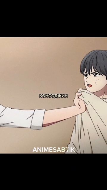 Она Считала Ее́ Подругой 😥😫 | истинная красота | #ани? смотреть онлайн