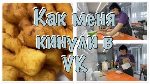 Прокисло МОЛОКО-жарю пышки__БЛОГЕРАМ будет ПОЛЕЗНО знать