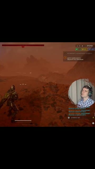 новые игроки есть? #игры #прохождение #helldivers2 #эскалаци смотреть онлайн