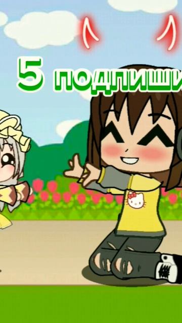 блин немного слова не видно 😅😭 ❤️❤️❤️ смотреть онлайн