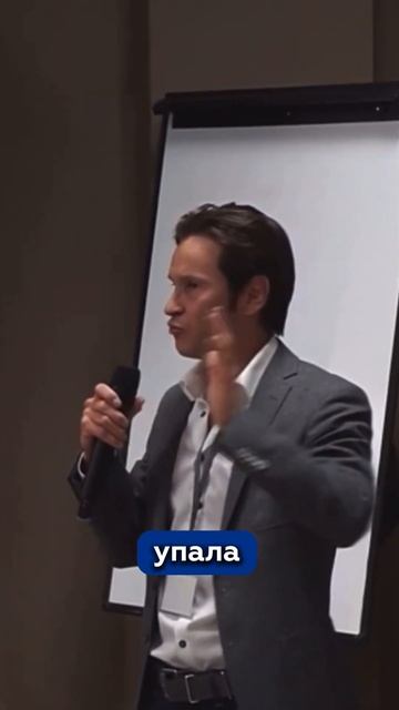 Эффективность регулярных инвестиций: Путь к финансов? смотреть онлайн