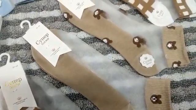 Комплект женских носков прозрачные, 10 шт, размер 37-42 смотреть онлайн