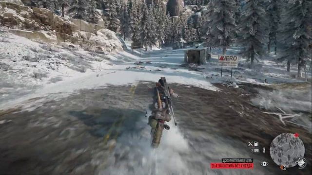 Days Gone 2 - Есть ли шанс на релиз? | Что известно о продолжении Days Gone? смотреть онлайн