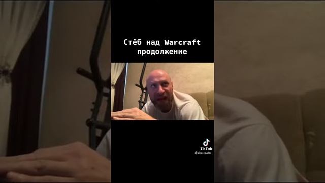 Жизнь за Нер Зула 2 смотреть онлайн