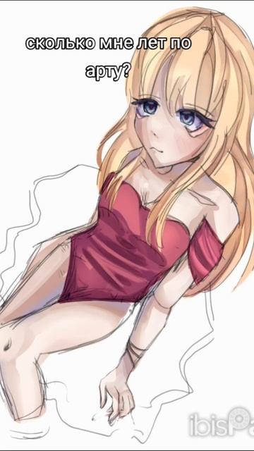 есть догадки?🤭 #art #digitalart #music #рек #song #rock #лето #summer #пля? смотреть онлайн