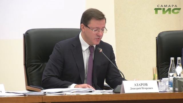 Проект бюджета Самарской области представили на расширенном заседании Правительства смотреть онлайн
