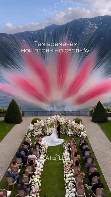 Давай попробуем рассчитать реальную стоимость твоей ? смотреть онлайн