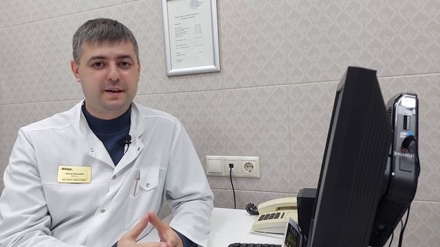 Частые вопросы докторам смотреть онлайн