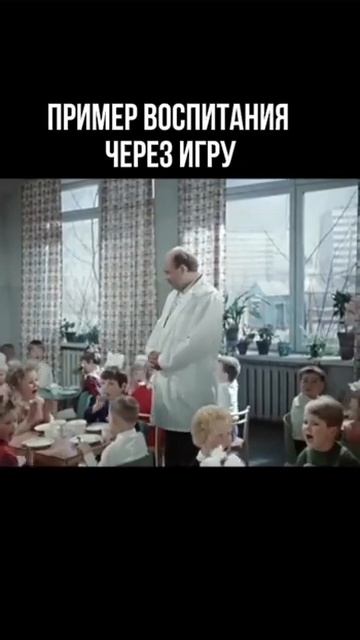 САМЫЙ ЛУЧШИЙ СПОСОБ ВОСПИТАНИЯ смотреть онлайн
