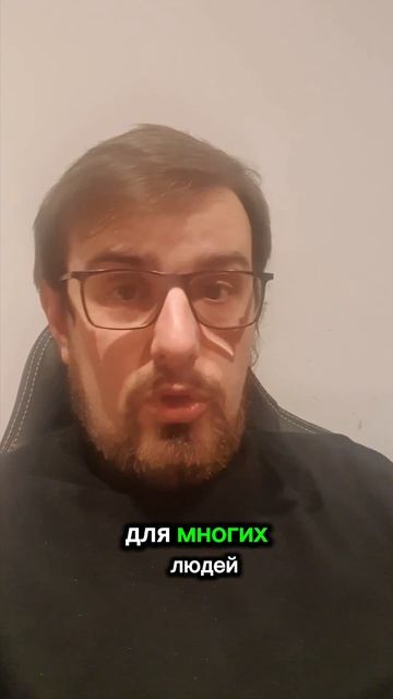 #dvag #психология #гражданство #новости #новини #инвестиц смотреть онлайн