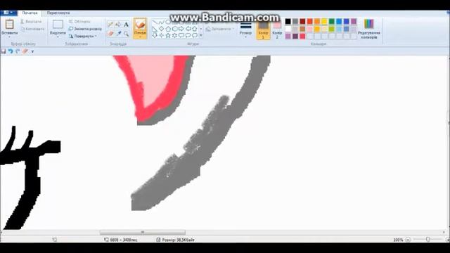 Draw: ОСка Honey Jujube. смотреть онлайн