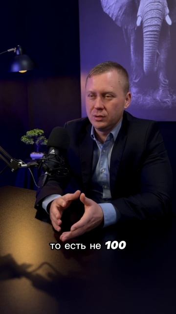 MVP модель для стартап проектов и венчурные инвестиции смотреть онлайн