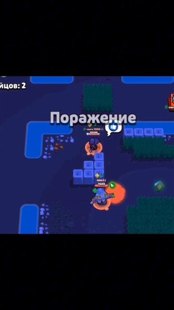 Дефолт #brawlstars #brawlpass #brawlpassplus #brawl #бравлер смотреть онлайн