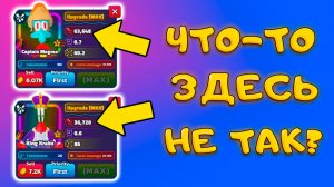 Я ПОЗНАЛ ВСЮ МОЩЬ НОВЫХ ЮНИТОВ ИЗ СЕРДНЕВЕКОВЬЯ В SPONGEBOB TOWER DEFENSE