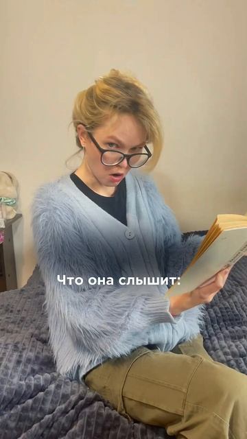 Есть тут мамы? #shorts смотреть онлайн