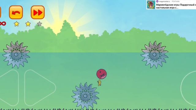 Red Ball 3    уровни 11 12