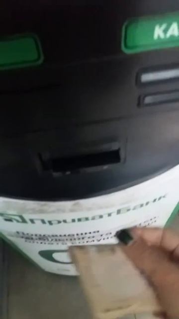 Какие в Украине ХОРОЩИЕЕЕ банкоматы смотреть онлайн