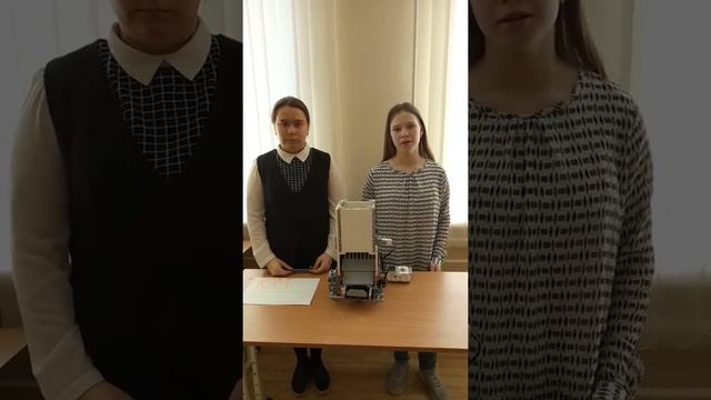 ЮМ2 смотреть онлайн