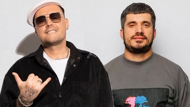 GUF - Дно (Remix 2025)