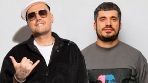 GUF - Дно (Remix 2025)