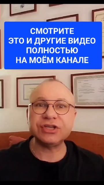 МУЖ НЕ ХОЧЕТ ОБЩАТЬСЯ С МОИМИ РОДИТЕЛЯМИ. ПСИХОЛОГ СУ? смотреть онлайн