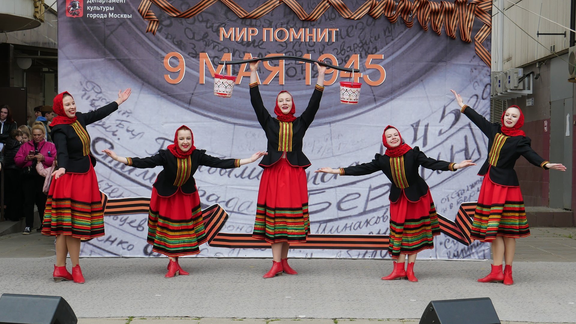 У колодца смотреть онлайн