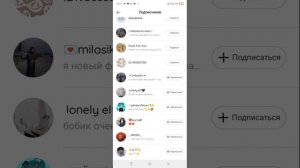 Как получить актив в лайк???