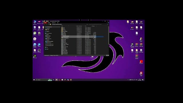 Вот как скачать гд на пк с читом смотреть онлайн