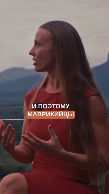 Бизнес на Маврикий | Бизнес без границ смотреть онлайн