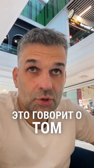 Скидки на недвижимость в России достигают 25-30% смотреть онлайн