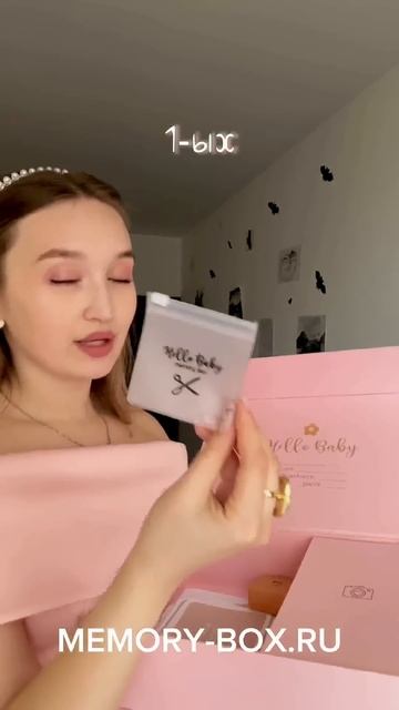 НАШ САЙТ: MEMORY-BOX.RU⭐️ДОСТАВКА и ОПЛАТА по всему миру.🍼? смотреть онлайн