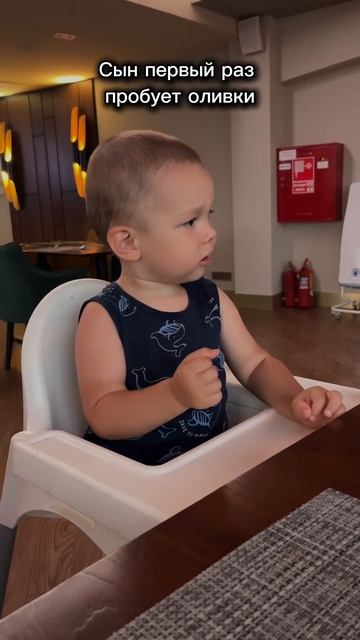 Есть тут любители оливок? #еда #питание #нутрициолог #п? смотреть онлайн