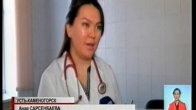 В  ВКО более 100  детей получили направление на транспла