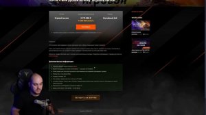 Можно ли заработать реальные деньги играя в танки? 😯