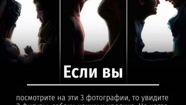ИНТЕРЕСНЫЕ ФОТО #интересное#интересно#познавательно#мотивациянауспех #жизнь#счастье# смотреть онлайн