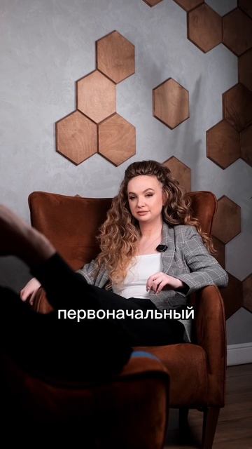 Как вложить деньги в недвижимость 🙌 смотреть онлайн