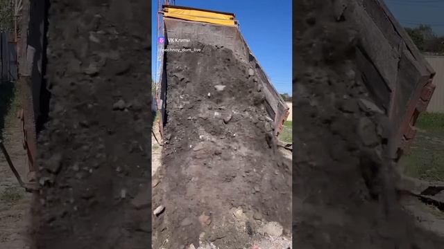 ЗАВОЗИМ БОЙ АСФАЛЬТА НА ПОДСЫПКУ Продажа и укладка тр?