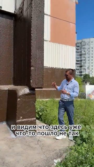 в доме с нарушениями живут 25 лет, держится на одной сте смотреть онлайн