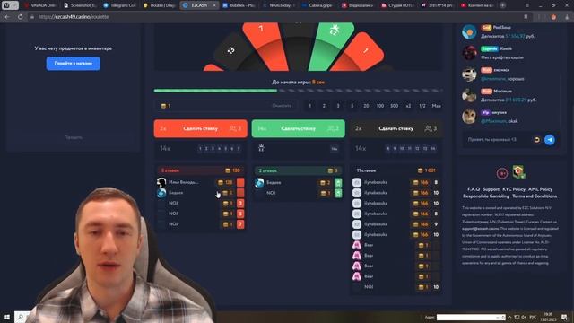 ЗАРАБАТЫВАЙ ДЕНЬГИ НА EZCASH!? САМЫЙ ПРОСТОЙ СПОСОБ ПОЛУЧ смотреть онлайн