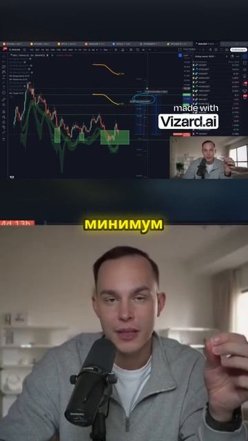 Как определить цели для инвестиций в криптовалюту смотреть онлайн