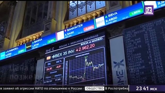 Полные технические неполадки (Известия Воронеж, 12.11.21 - смотреть онлайн