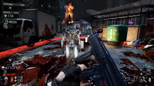 Killing floor 2 - (боль и страдания) смотреть онлайн