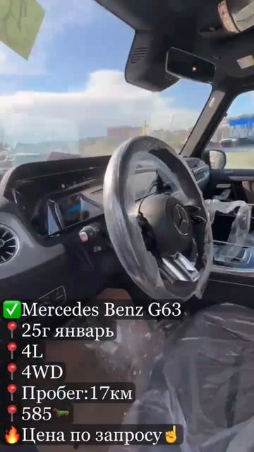 привезем любое авто под ваш бюджет 9085563151 смотреть онлайн