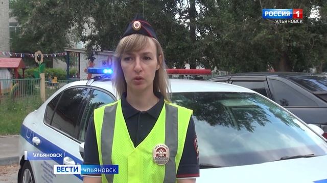 В Ульяновске прошла акция ГАИ "Автокресло детям" смотреть онлайн