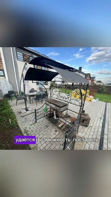 Мангал Шеф-повар-26П, Уют с печкой, Версаль-2а Стандарт п смотреть онлайн