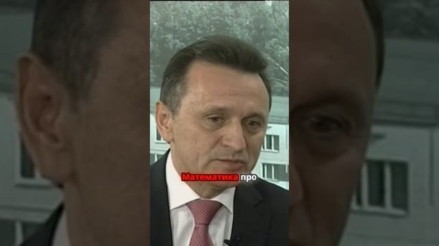 Почему печатание денег разрушает государство? 💰🔥 смотреть онлайн